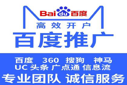 竞价托管实战案例：优化广告预算分配