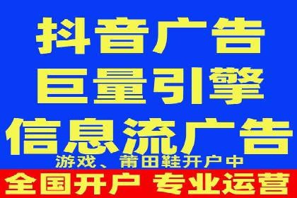 揭秘：竞价推广如何助力品牌在竞争中脱颖而出